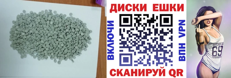 Ecstasy XTC  Сертолово 