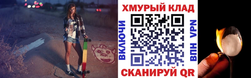 Героин гречка  Сертолово 