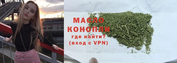героин Абдулино