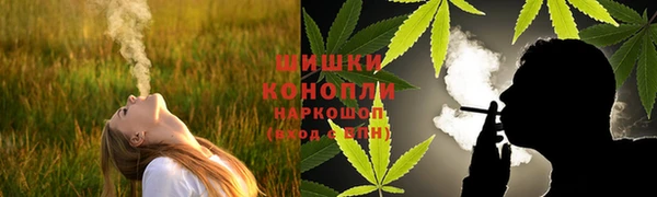 героин Абдулино