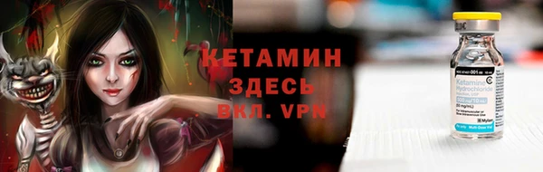 героин Абдулино