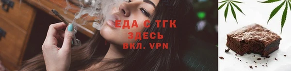героин Абдулино