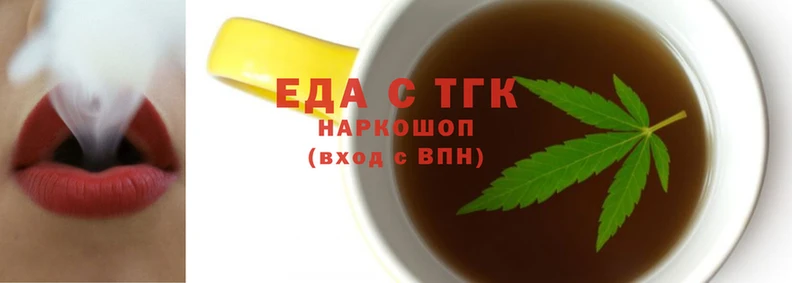 героин Абдулино