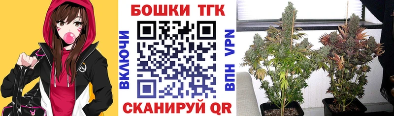 Конопля конопля  закладки  mega ТОР  Сертолово 